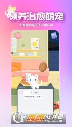 XEVA��������v8.3.2 ��Ѱ�