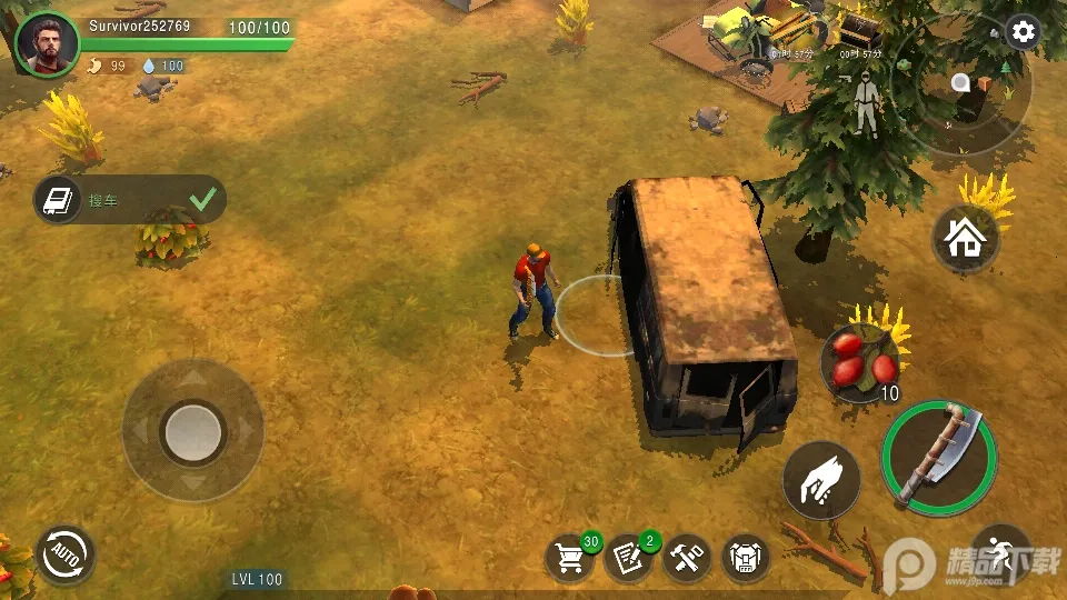 ����������v0.5.3 �ٷ�����