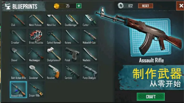 ����������v0.5.3 �ٷ�����