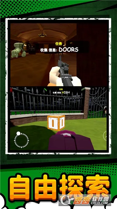 �����v1.0.3 �ֻ���