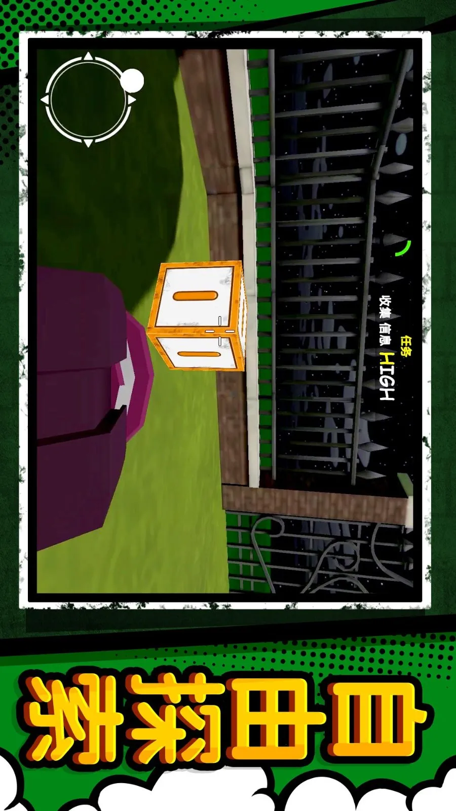 �����v1.0.3 �ֻ���