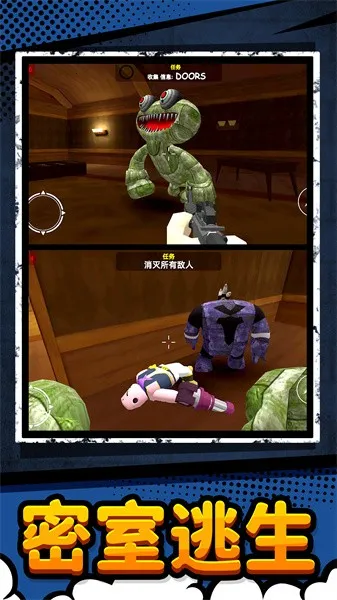 �����v1.0.3 �ֻ���