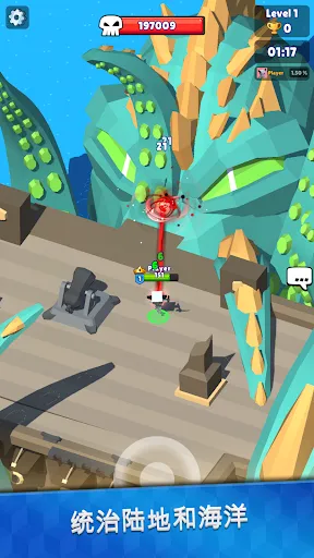 ���ִ���ɱv3.20.0 �ֻ���