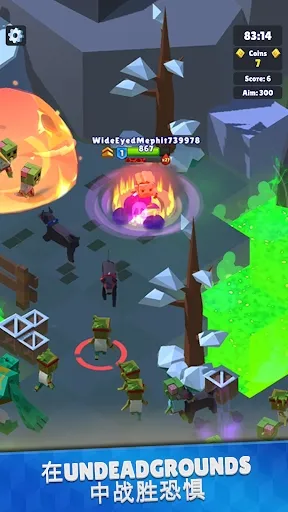 ���ִ���ɱv3.20.0 �ֻ���