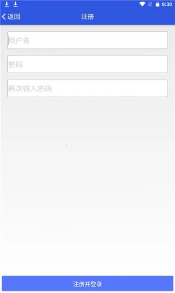 ��Ѷ�Ƴ������ֻ���v1.2.8 �ٷ�����