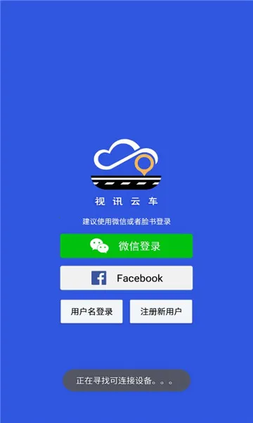 ��Ѷ�Ƴ������ֻ���