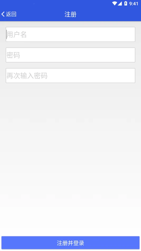 ��Ѷ�Ƴ������ֻ���v1.2.8 �ٷ�����