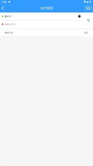 ���ݳ���ͨ2026�ٷ����°汾