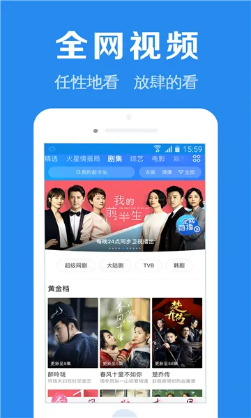 Ȥζ�������׿���ֻ���v1.0.5 ��׿��