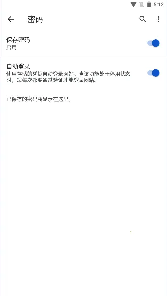 Ȥζ�������׿���ֻ���v1.0.5 ��׿��