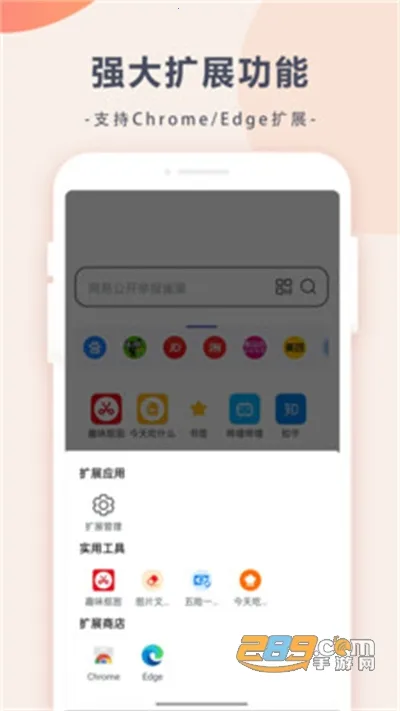 Ȥζ�������׿���ֻ���v1.0.5 ��׿��