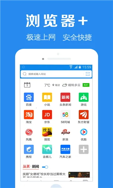 Ȥζ�������׿���ֻ���