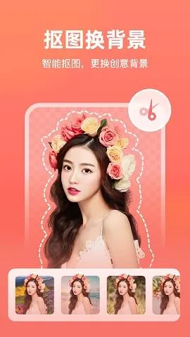 һ����ͼ��2026���ذ�װv6.2.0.0 �ٷ�����