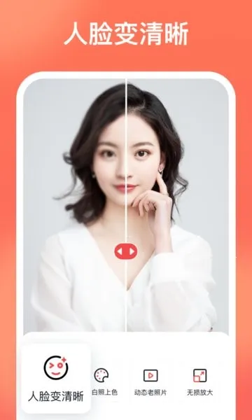 һ����ͼ��2026���ذ�װv6.2.0.0 �ٷ�����