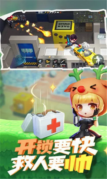 ���ܴ�ʦv1.0.1 �ֻ���