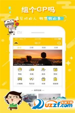 ��CP2026���°汾v8.31.0 �ٷ�����