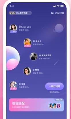 ��CP2026���°汾