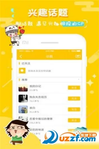 ��CP2026���°汾v8.31.0 �ٷ�����