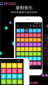 DJ���������ʦv16.10.17 �ٷ�����