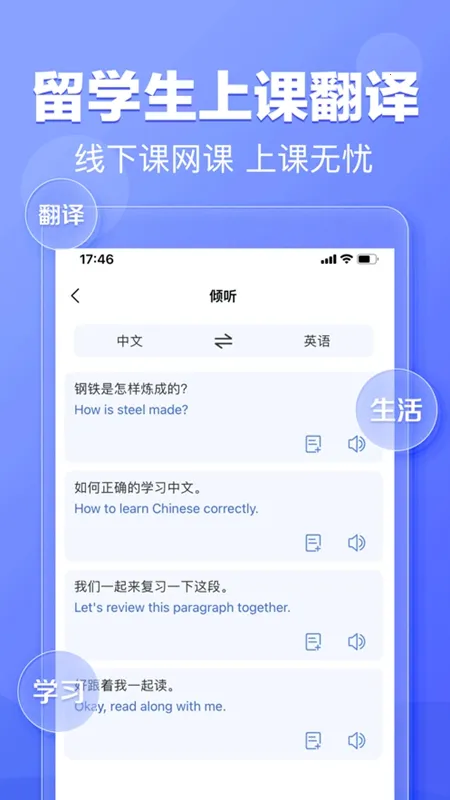 �����2026���ذ�װv1.0.1 �ٷ�����