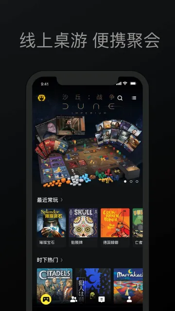 Ȥ�����ΰ�׿���ֻ���