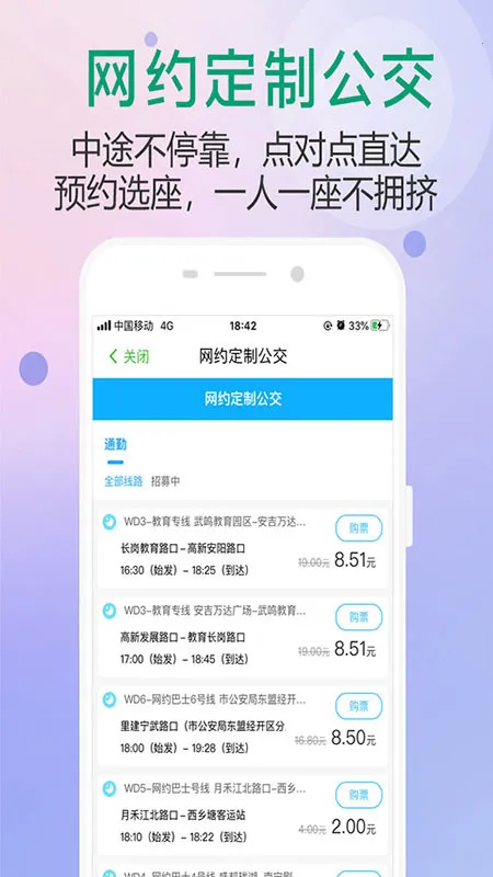 ��������2026�ٷ����°汾v3.1.2 ��Ѱ�