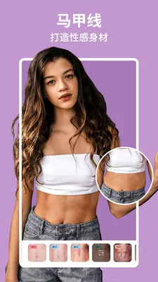 �������2026���°汾v8.7.3 �ٷ�����