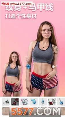 �������2026���°汾v8.7.3 �ٷ�����