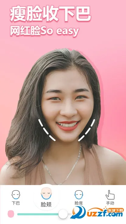 �������2026���°汾v8.7.3 �ٷ�����