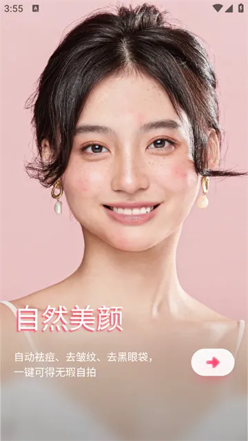 �������2026���°汾