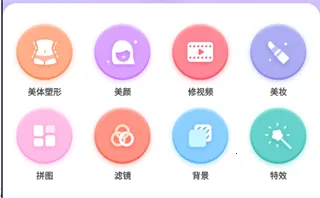 �������2026���°汾