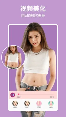 �������2026���°汾v8.7.3 �ٷ�����