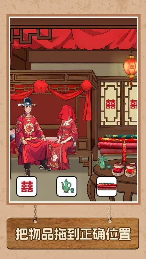 �Զ�Ҫ��v1.1.0 ��׿��