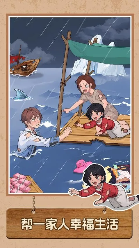 �Զ�Ҫ��v1.1.0 ��׿��