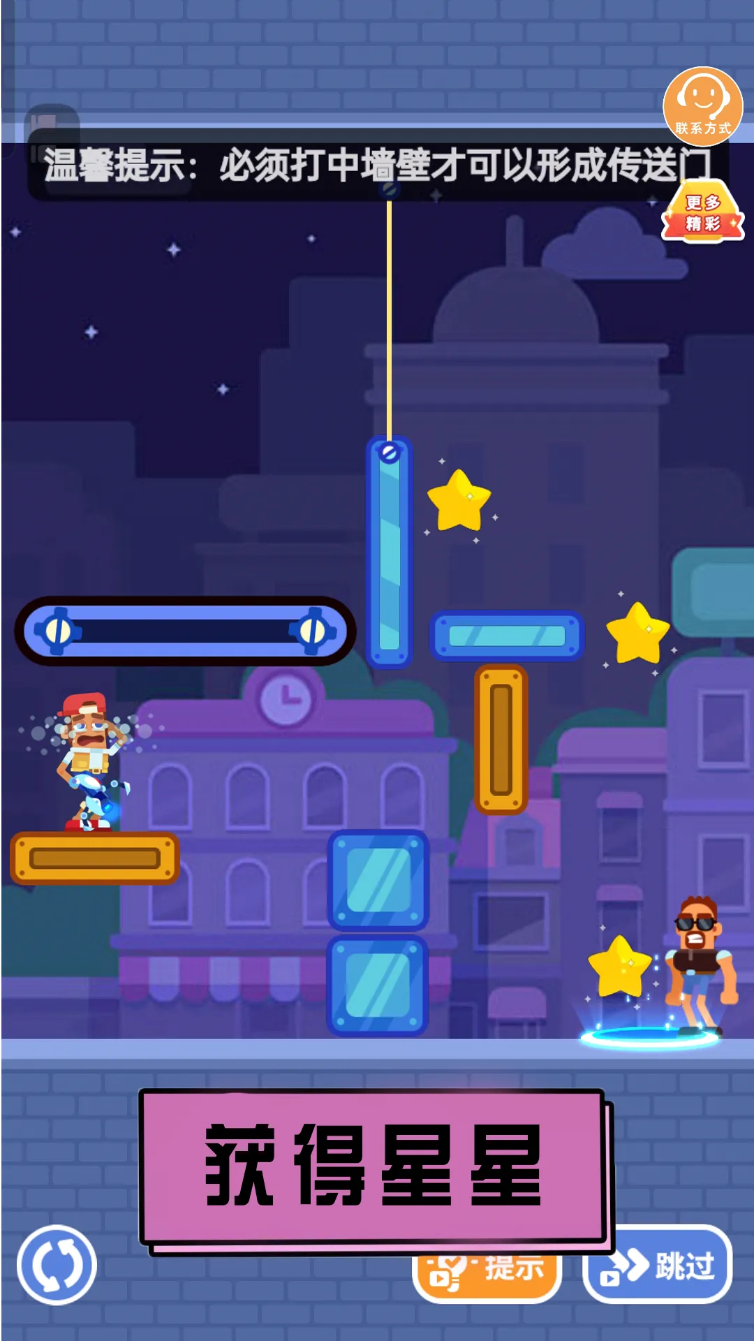 �Զ�Ҫ��v1.1.0 ��׿��