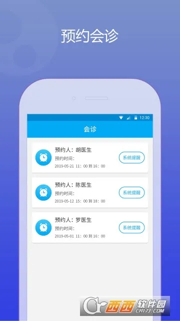 ����������v1.0.1 �ٷ�����