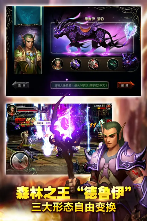 ����ս��v3.6.5 ��׿��