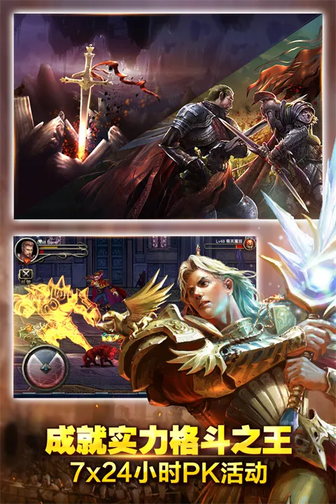 ����ս��v3.6.5 ��׿��