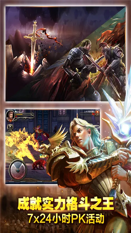 ����ս��v3.6.5 ��׿��