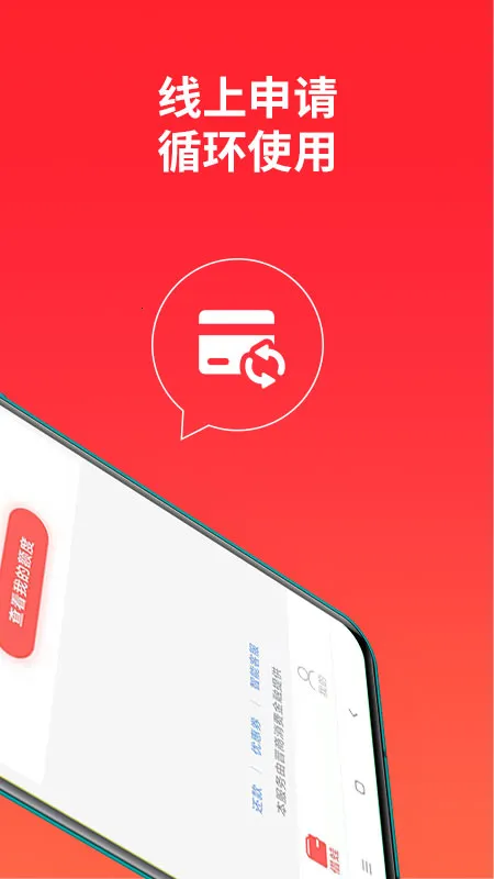 �������ѽ���2026�ٷ�����v4.2.2 ��Ѱ�