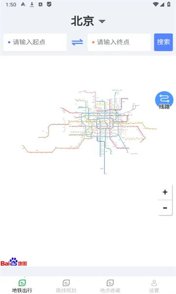 ������֪v1.0.9.3 ��׿��