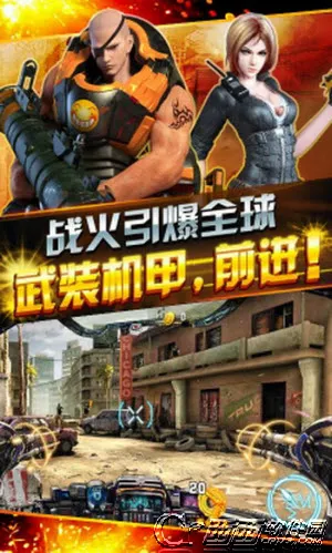 ȫ��ͻϮv1.0.2 ��Ѱ�