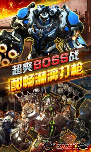 ȫ��ͻϮv1.0.2 ��Ѱ�