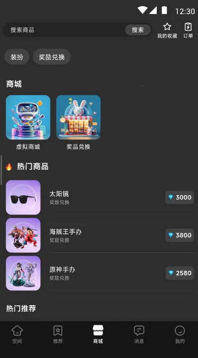 �ҵ�����v1.004.1946 ��׿��