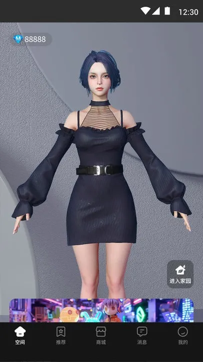 �ҵ�����v1.004.1946 ��׿��