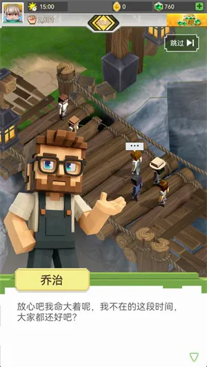 �ҵ�����