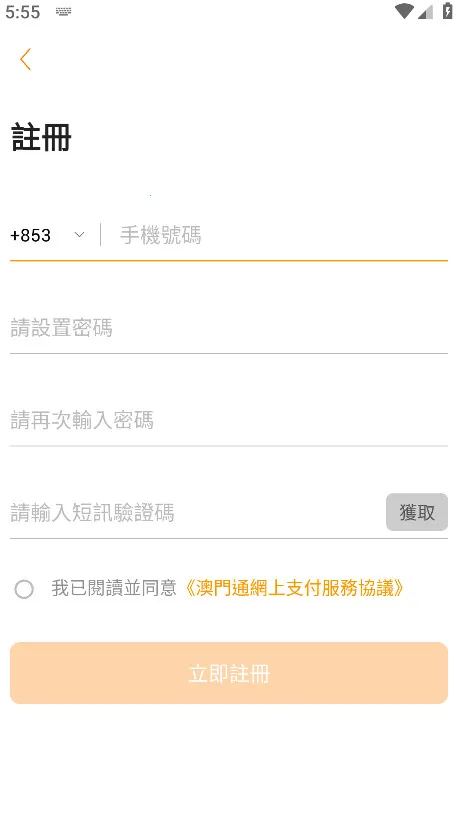 ����Ǯ��v5.7.8 ��Ѱ�