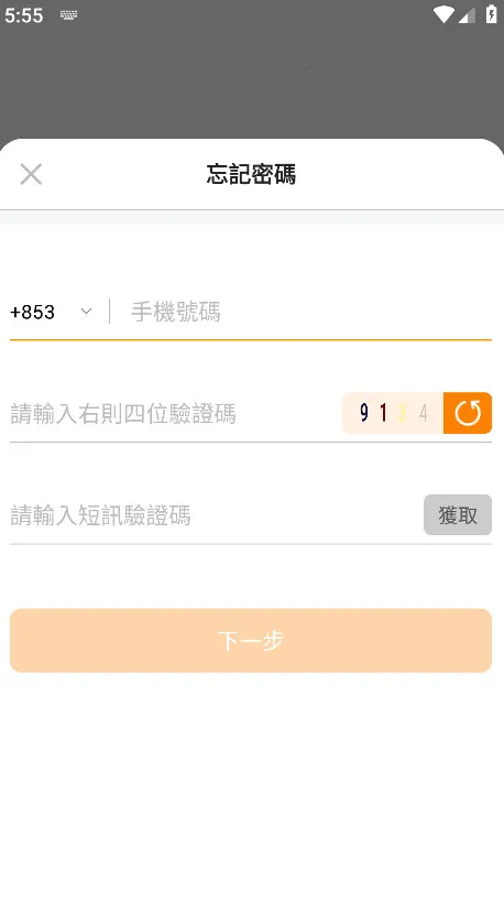 ����Ǯ��v5.7.8 ��Ѱ�