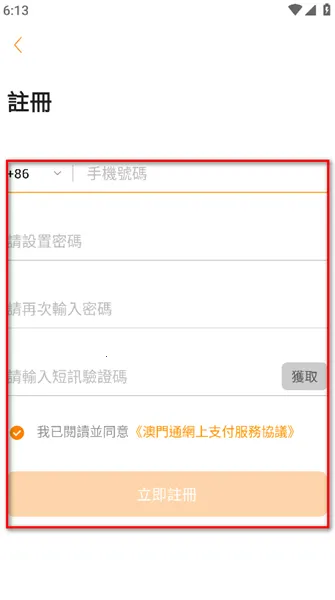 ����Ǯ��