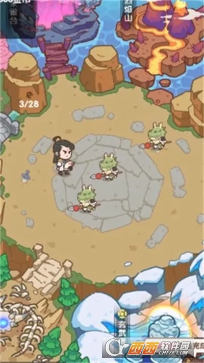 ��һ���Ķȼٴ�2026�ٷ����°汾v0.0.3 ��Ѱ�